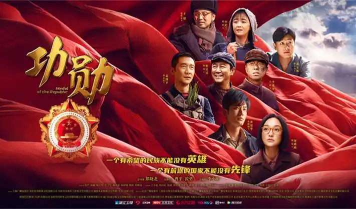 草莓视频网页版动漫番剧星屑列车第二季