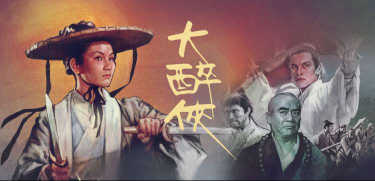 草莓视频在线观看都市剧春潮里